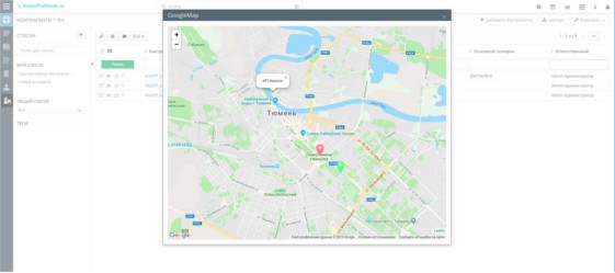 Модуль vtiger для карт Google (GoogleMap)